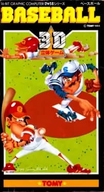 baseball--20