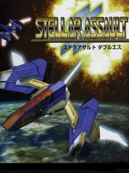 stellar-assault-ss