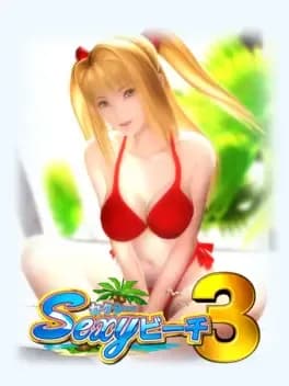 sexy-beach-3