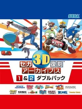sega-3d-fukkoku-archives-1-plus-2-double-pack