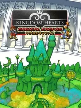 kingdom-hearts-magical-canvas