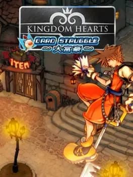 kingdom-hearts-card-struggle-daifugou