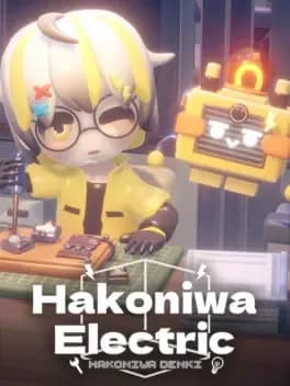 hakoniwa-electric