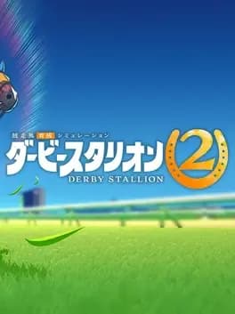 derby-stallion-2