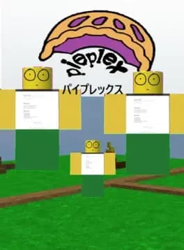 pieplex