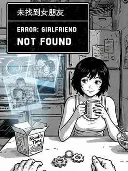 error-girlfriend-not-found