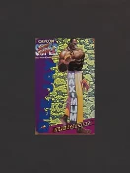 super-street-fighter-ii-the-new-challengers-tiger-barcodzz-dee-jay