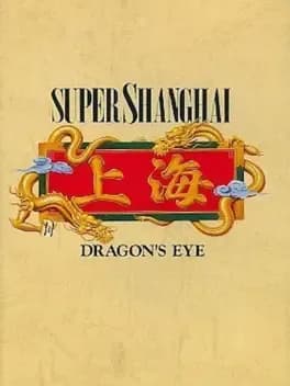 super-shanghai-dragons-eye--2