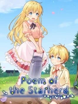 poem-of-the-starherd