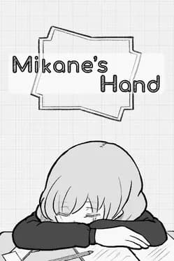 mikanes-hand
