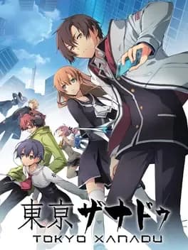 tokyo-xanadu