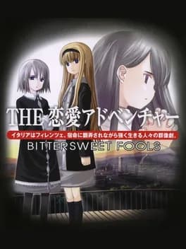 simple-2000-series-the-renai-adventure-bittersweet-fools