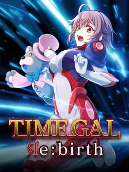 time-gal-re-birth