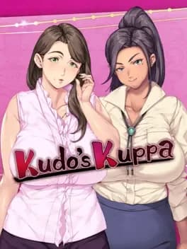 kudos-kuppa