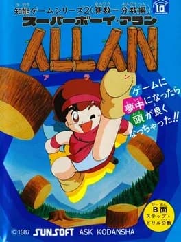super-boy-allan