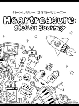 heartreasure-stellar-journey