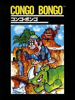 congo-bongo--2