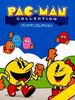 pac-man-collection--3
