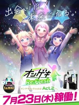 ongeki-re-fresh-act-dot-2