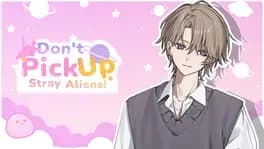 dont-pick-up-stray-aliens