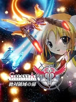 galaxy-angel-ii-gate-to-the-absolute