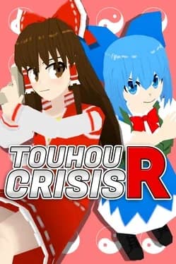 touhou-crisis-r