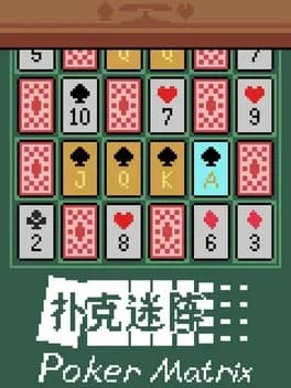 poker-matrix