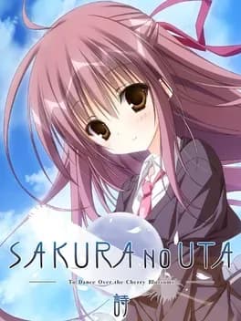 sakura-no-uta-to-dance-over-the-cherry-blossoms