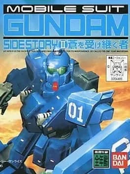 mobile-suit-gundam-side-story-ii-aoi-wo-uketsugu-mono