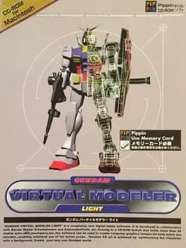 gundam-virtual-modeler-light
