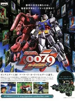 mobile-suit-gundam-0079-card-builder