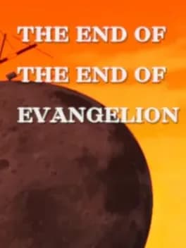 the-end-of-the-end-of-evangelion