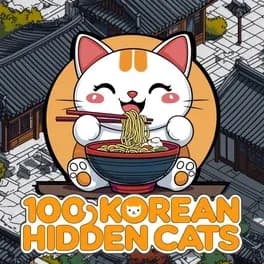 100-korean-hidden-cats