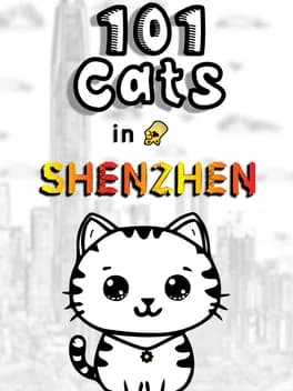 101-cats-in-shenzhen