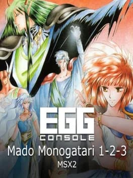 eggconsole-mado-monogatari-1-2-3-msx2