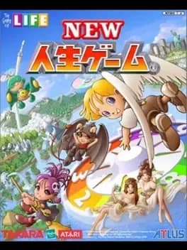 new-jinsei-game
