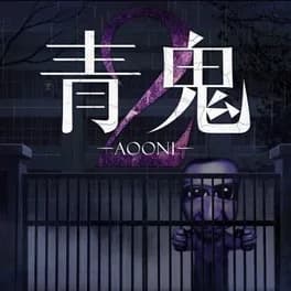 aooni-2