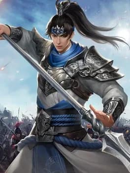 sanguozhi-qunying-zhuan
