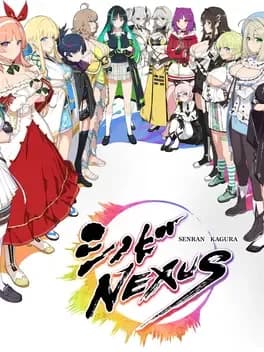 shinovi-nexus-senran-kagura