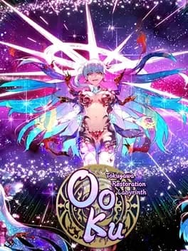 fate-slash-grand-order-tokugawa-restoration-labyrinth-ooku
