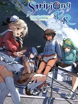 super-real-mahjong-venus-returns