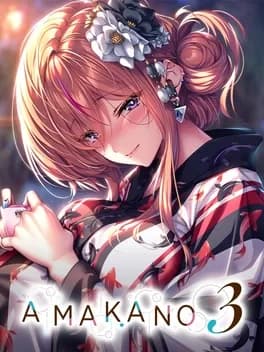 amakano-3--2