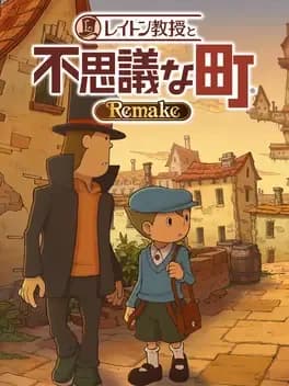 professor-layton-and-the-curious-village-remake
