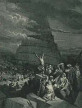 babel