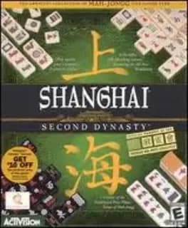 shanghai-second-dynasty