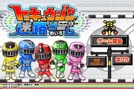 toqger-maze-game