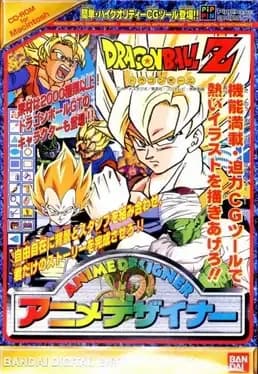 anime-designer-dragon-ball-z
