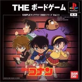 simple-characters-2000-series-vol-11-detective-conan-the-board-game