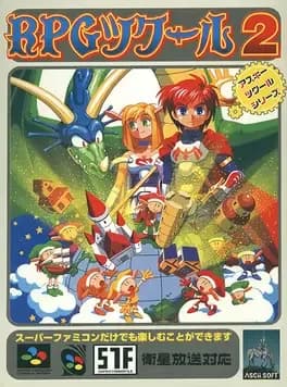 rpg-tsukuuru-2