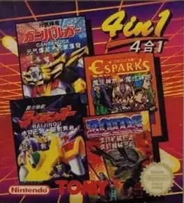 4-in-1-tomy